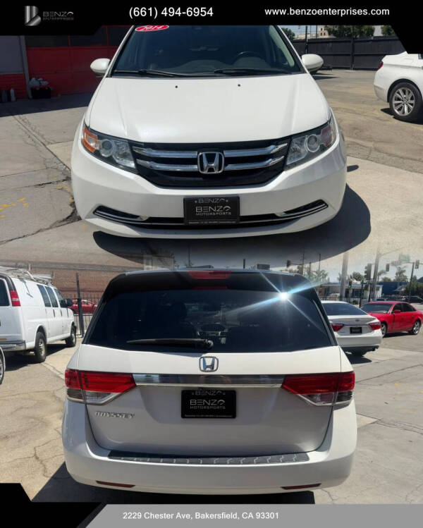 2014 Honda Odyssey