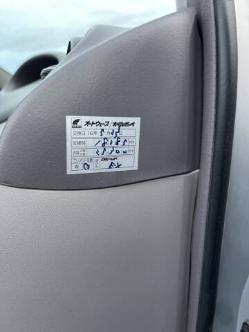 2000 Toyota Platz Echo