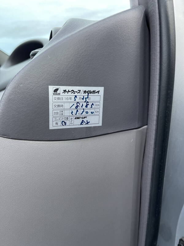2000 Toyota Platz Echo