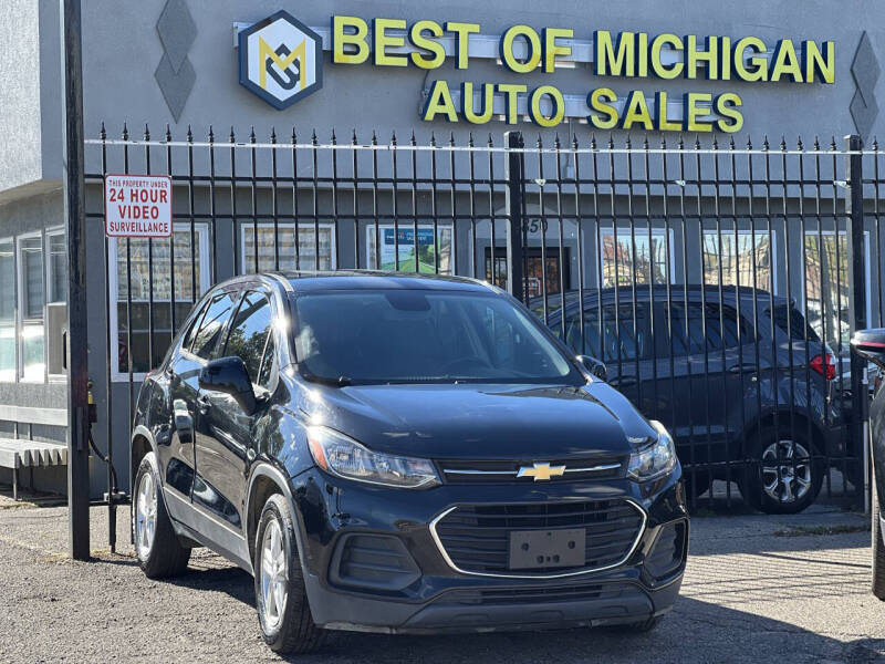 2019 Chevrolet Trax LS