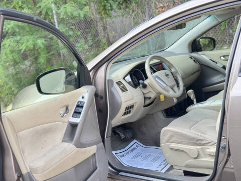 2013 Nissan Murano S