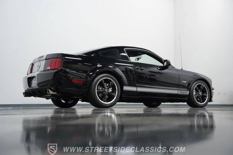 2007 Ford Mustang