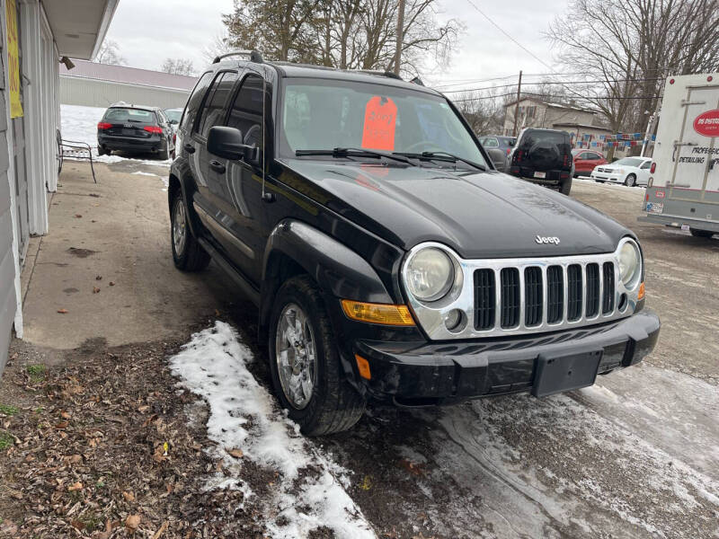 2007 Jeep Liberty Limited photo 2