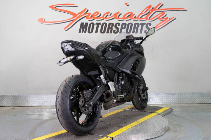 2025 Kawasaki Ninja 650