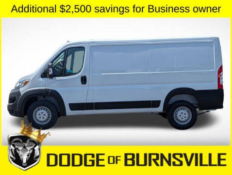 2026 RAM ProMaster