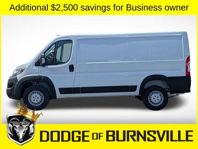 2026 RAM ProMaster