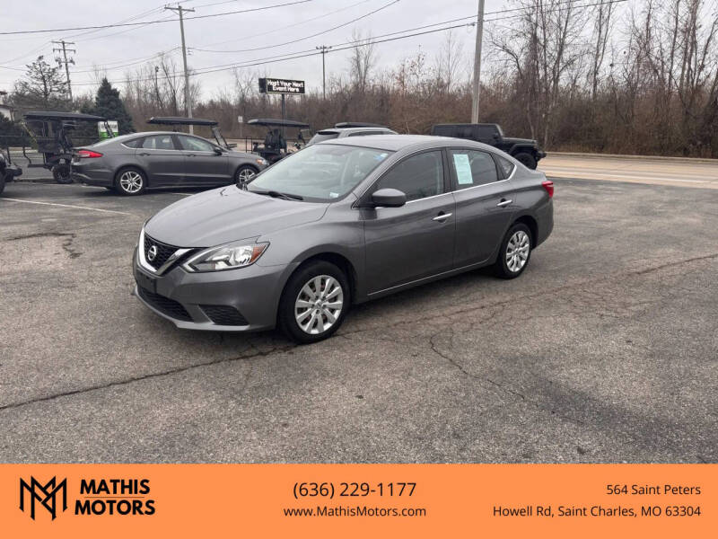 2017 Nissan Sentra S