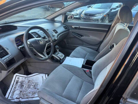 2011 Honda Civic EX