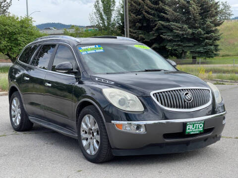 2012 Buick Enclave Premium