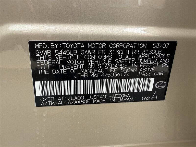 2007 Lexus LS 460