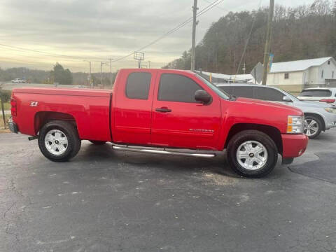2012 Chevrolet 150 for sale at CRS Auto & Trailer Sales Inc in Clay City KY