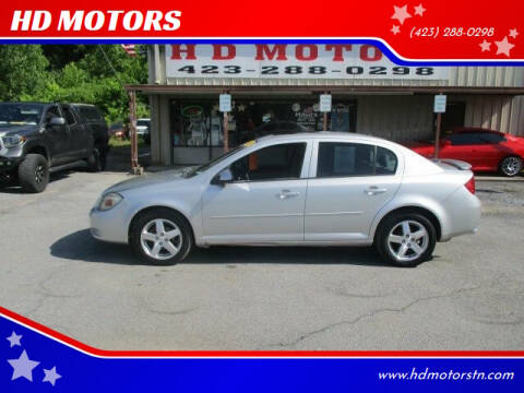 2006 Chevrolet Cobalt LT