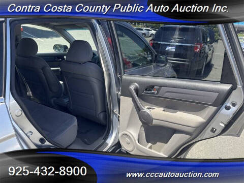 2008 Honda CR-V EX