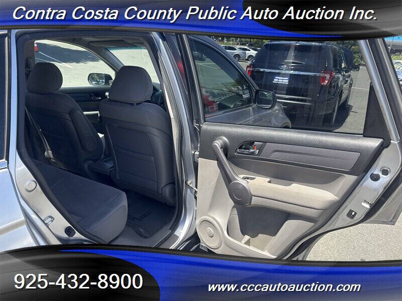 2008 Honda CR-V EX