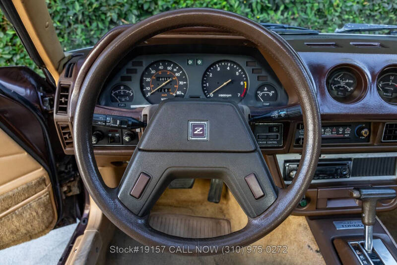 1982 Datsun 280ZX Turbo