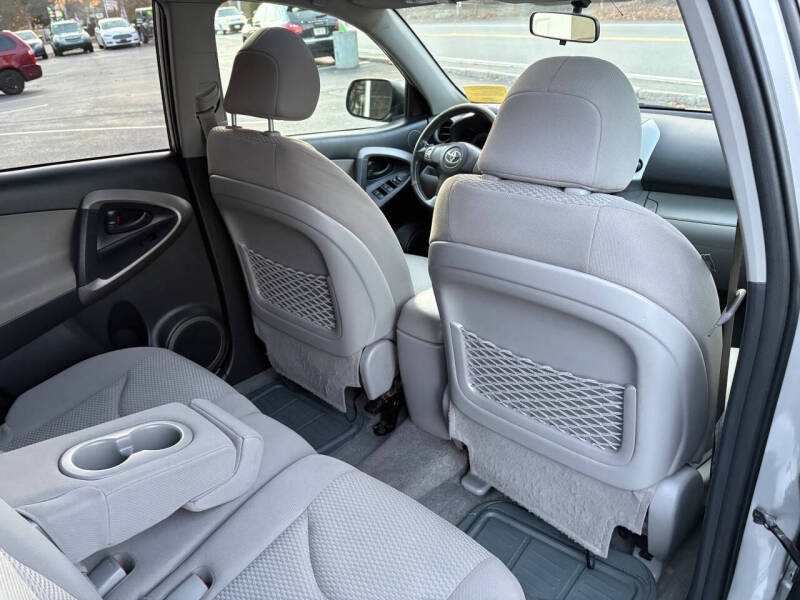 2008 Toyota RAV4 Limited