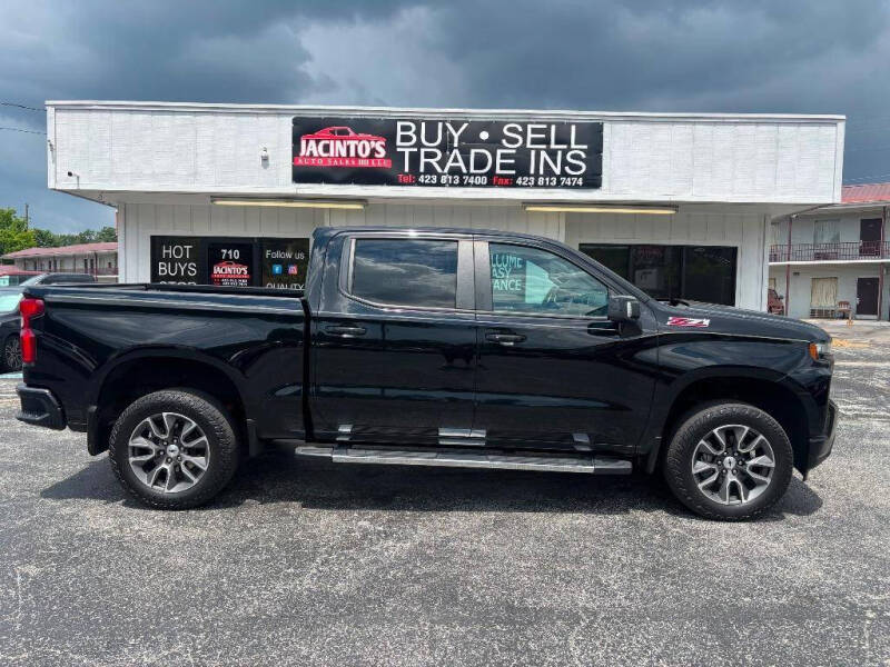 2020 Chevrolet Silverado 1500