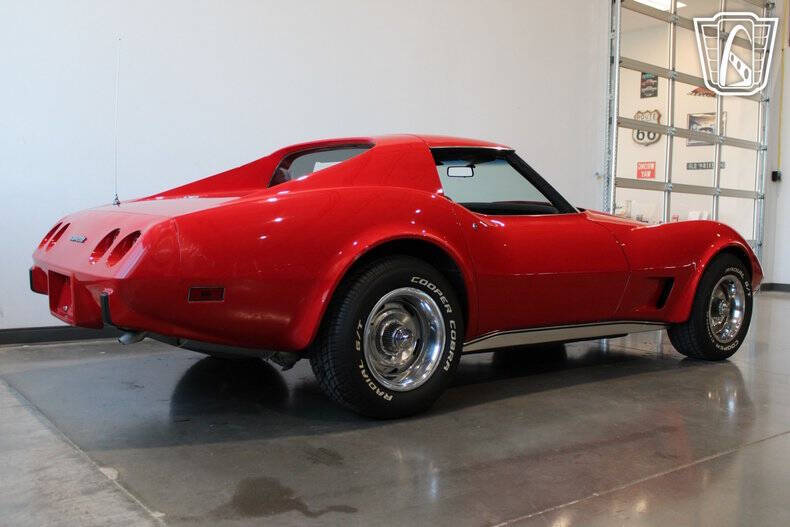 1977 Chevrolet Corvette