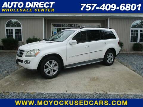2007 Mercedes-Benz GL-Class for sale at Auto Direct Wholesale Center in Moyock NC