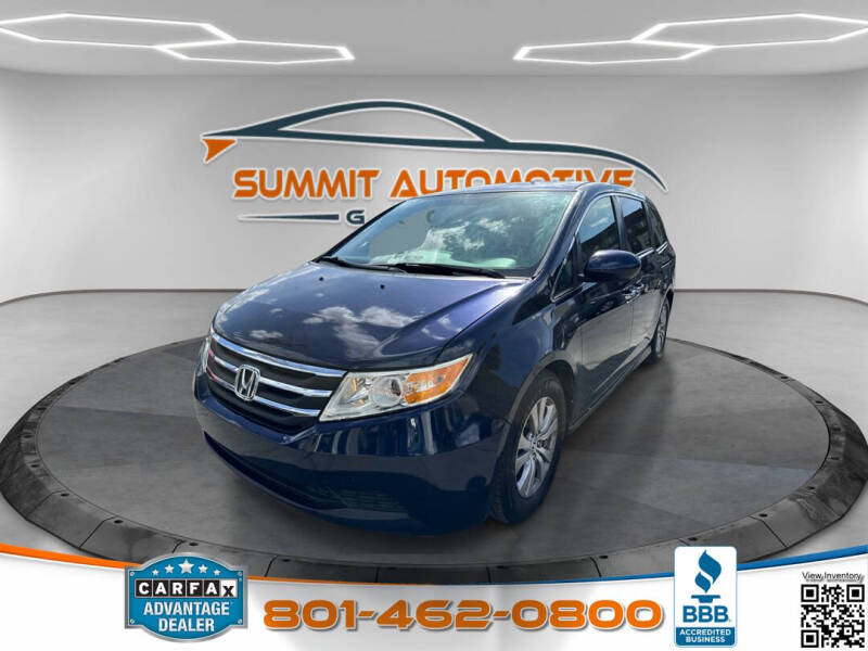 2017 Honda Odyssey EX