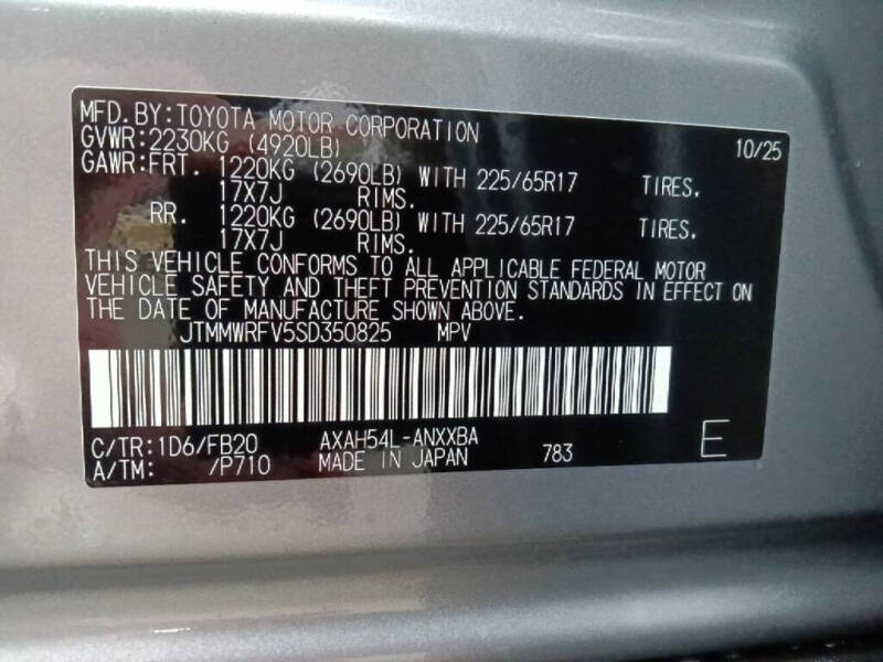 2025 Toyota RAV4 Hybrid LE