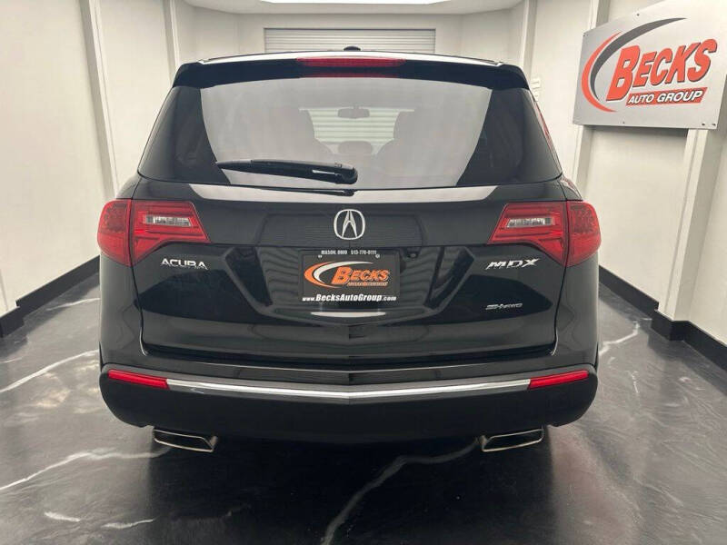 2012 Acura MDX SH-AWD w/Tech