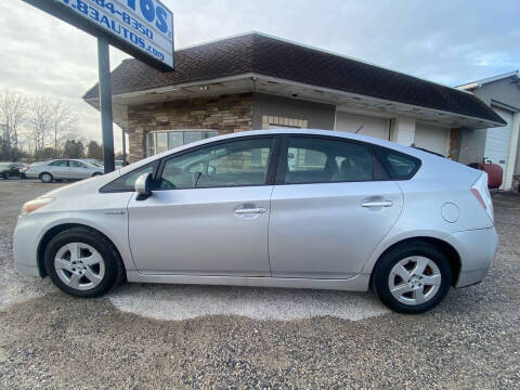 2010 Toyota Prius II