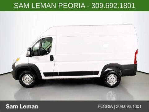 2026 RAM ProMaster