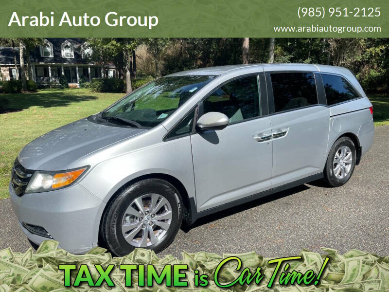 2015 Honda Odyssey EX's photo