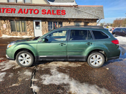 2012 Subaru Outback 2.5i Limited