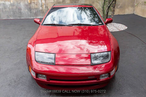 1990 Nissan 300ZX