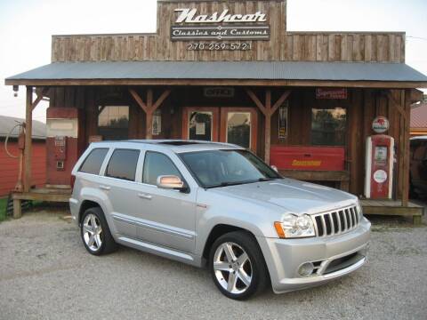 2007 Jeep Grand Cherokee for sale at Nashcar in Leitchfield KY