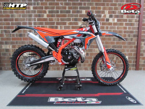 2026 Beta 300 Xtrainer