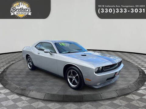 2010 Dodge Challenger SE