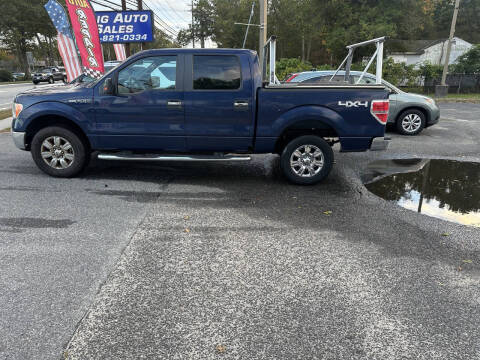 2012 RAM 1500 Tradesman