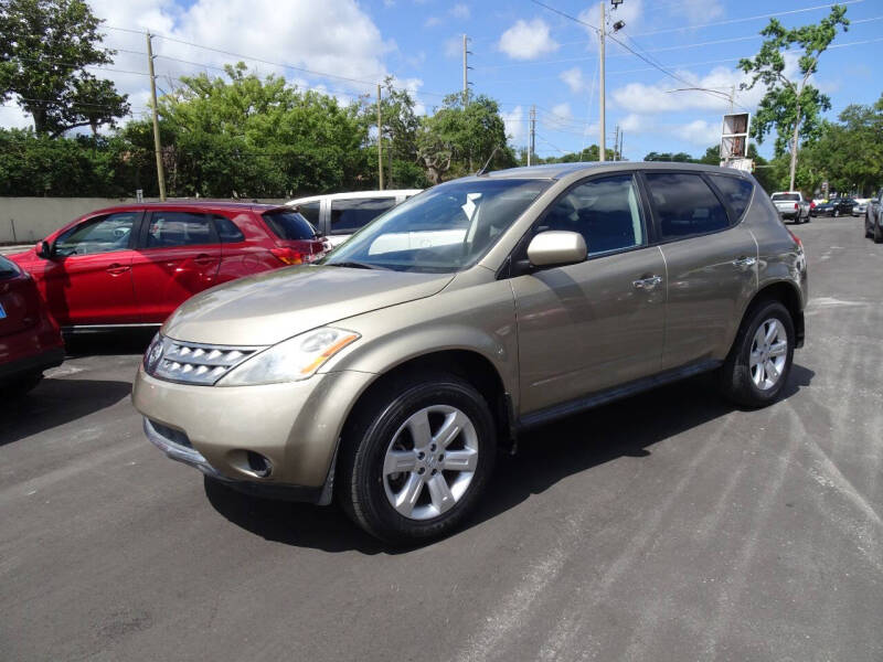 2006 Nissan Murano S
