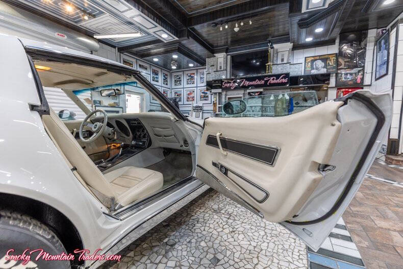 1977 Chevrolet Corvette