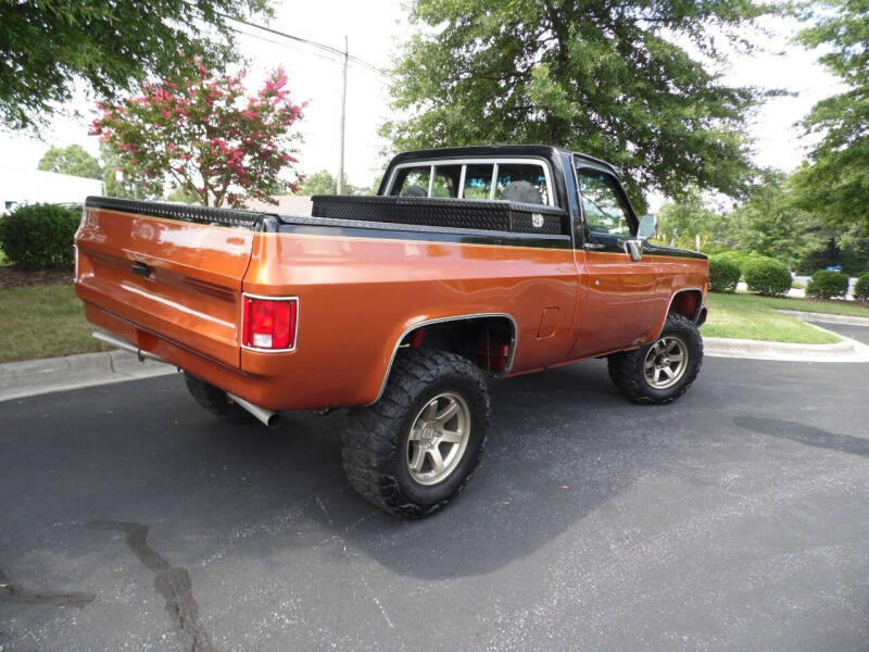 1976 Chevrolet Silverado 1500