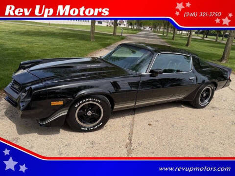 1980 Chevrolet Camaro