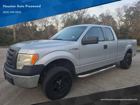 2011 Ford F-150 for sale at Houston Auto Preowned in Houston TX