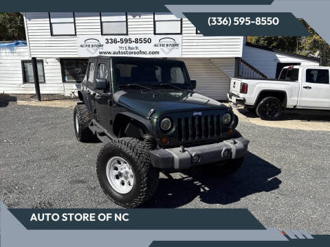 2012 Jeep Wrangler Unlimited Sport