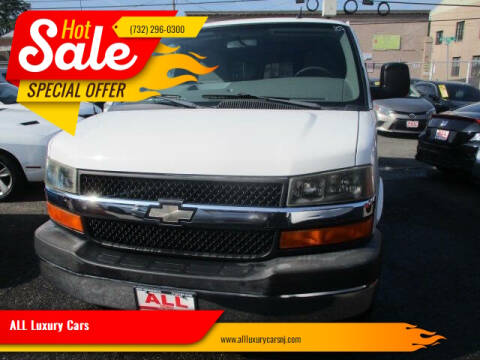 2011 Chevrolet Express LT 1500