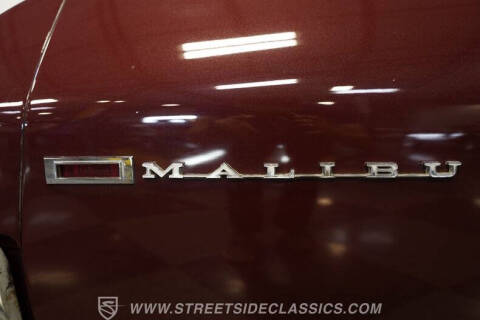 1969 Chevrolet Chevelle