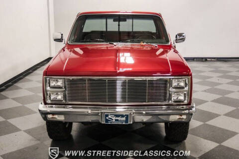 1982 GMC C/K 1500 Series