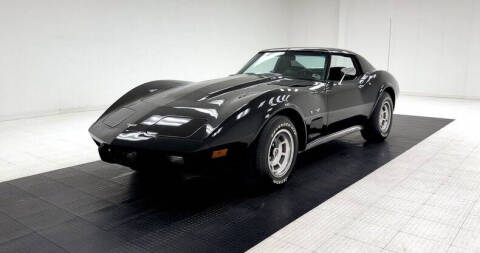 1977 Chevrolet Corvette