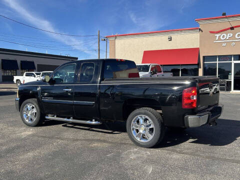 2012 Chevrolet Silverado 1500
