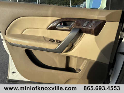 2011 Acura MDX SH-AWD w/Tech