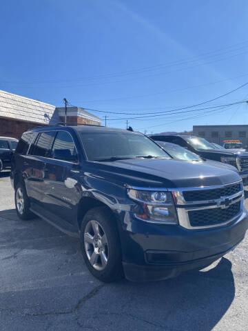 2017 Chevrolet Tahoe LS