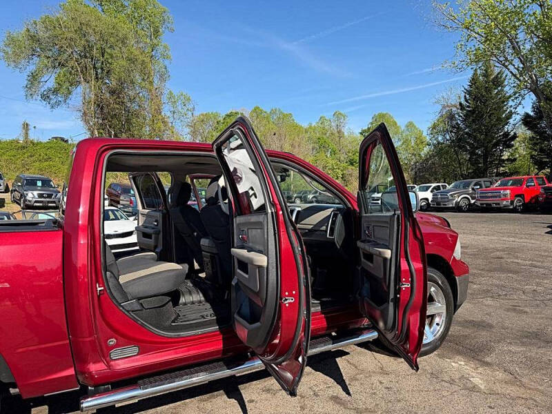 2012 RAM 1500