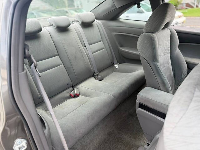 2006 Honda Civic EX